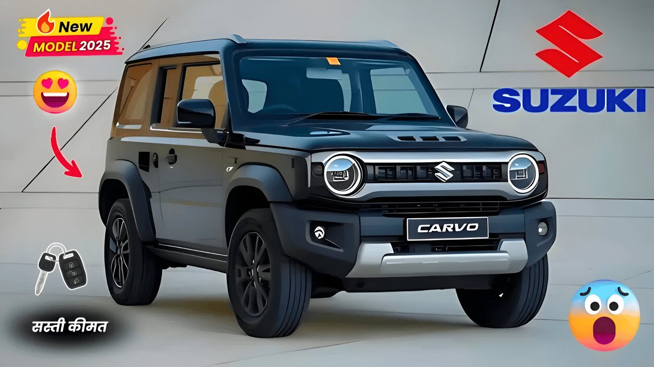 A Savior for the Poor! Maruti Suzuki Cervo with 658cc Powerful Engine Launched, Priced at ₹2,80,000 - Offers 26Km/L Mileage