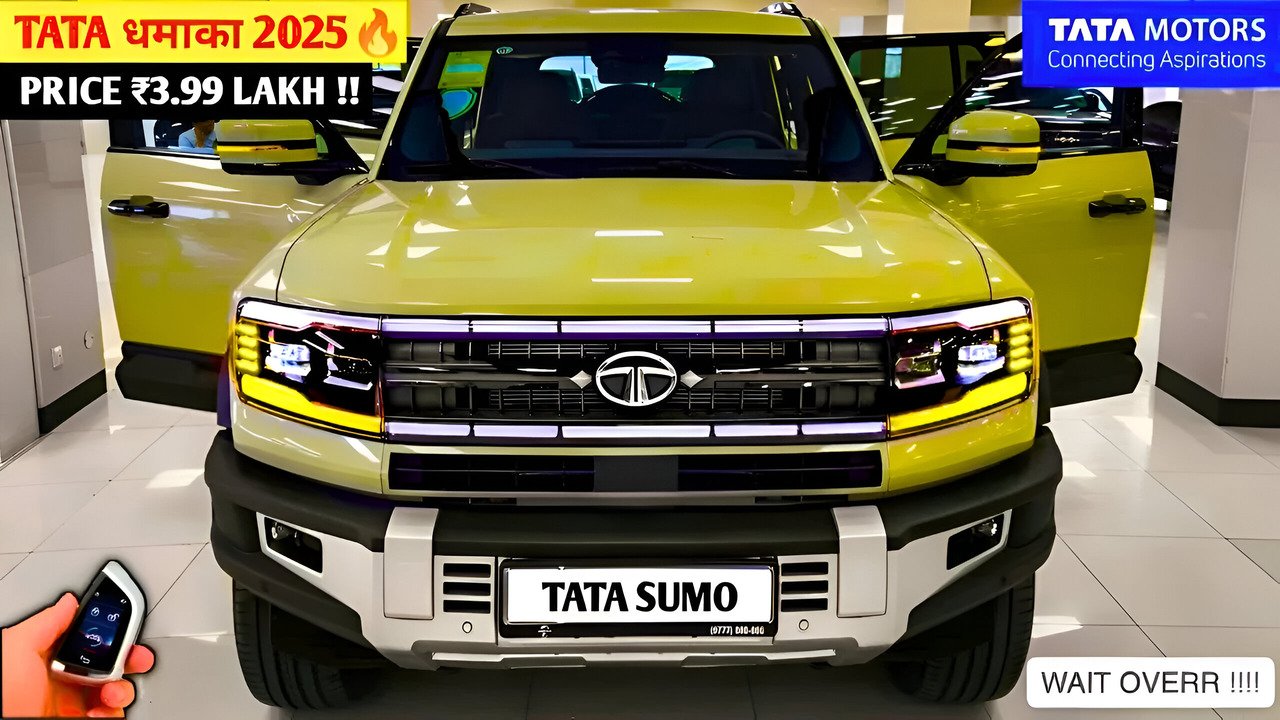 सिर्फ 2 लाख के बजट launch हुई 26 Kmpl माइलेज और 2956cc की पावरफुल इंजन वाली New Tata Sumo की MPV कार जानें हाईटेक फीचर्स –